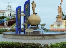 Imagen Cantonizacion de Santa Rosa